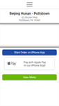 Mobile Screenshot of beijinghunanpottstown.com